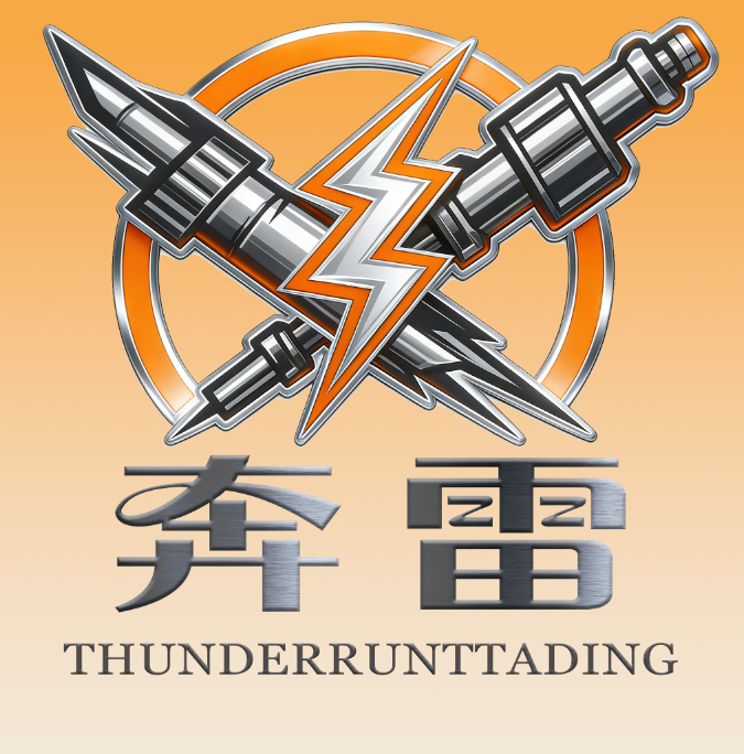 张家口奔雷贸易有限公司